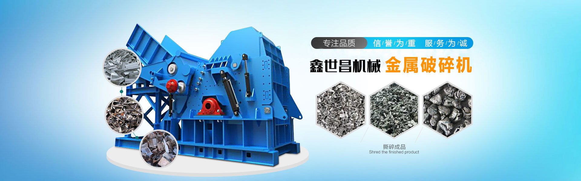 真空吸盤 真空吸盤